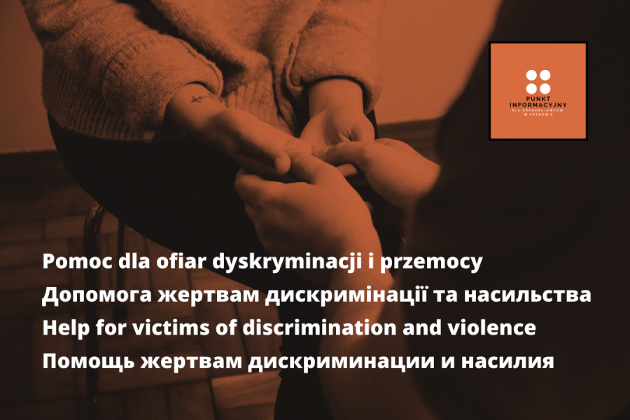 pomoc dla ofiar dyskryminacji i przemocy
