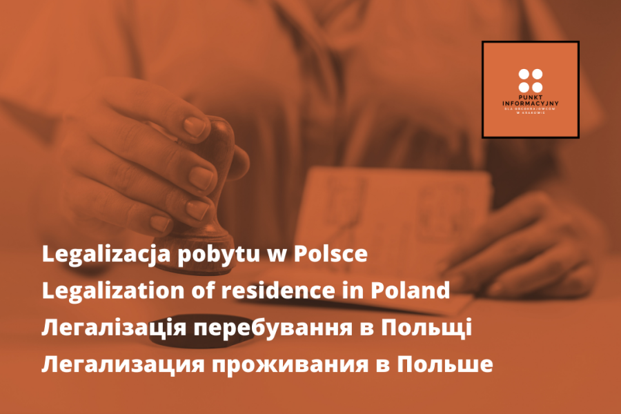 legalizacja pobytu w Polsce