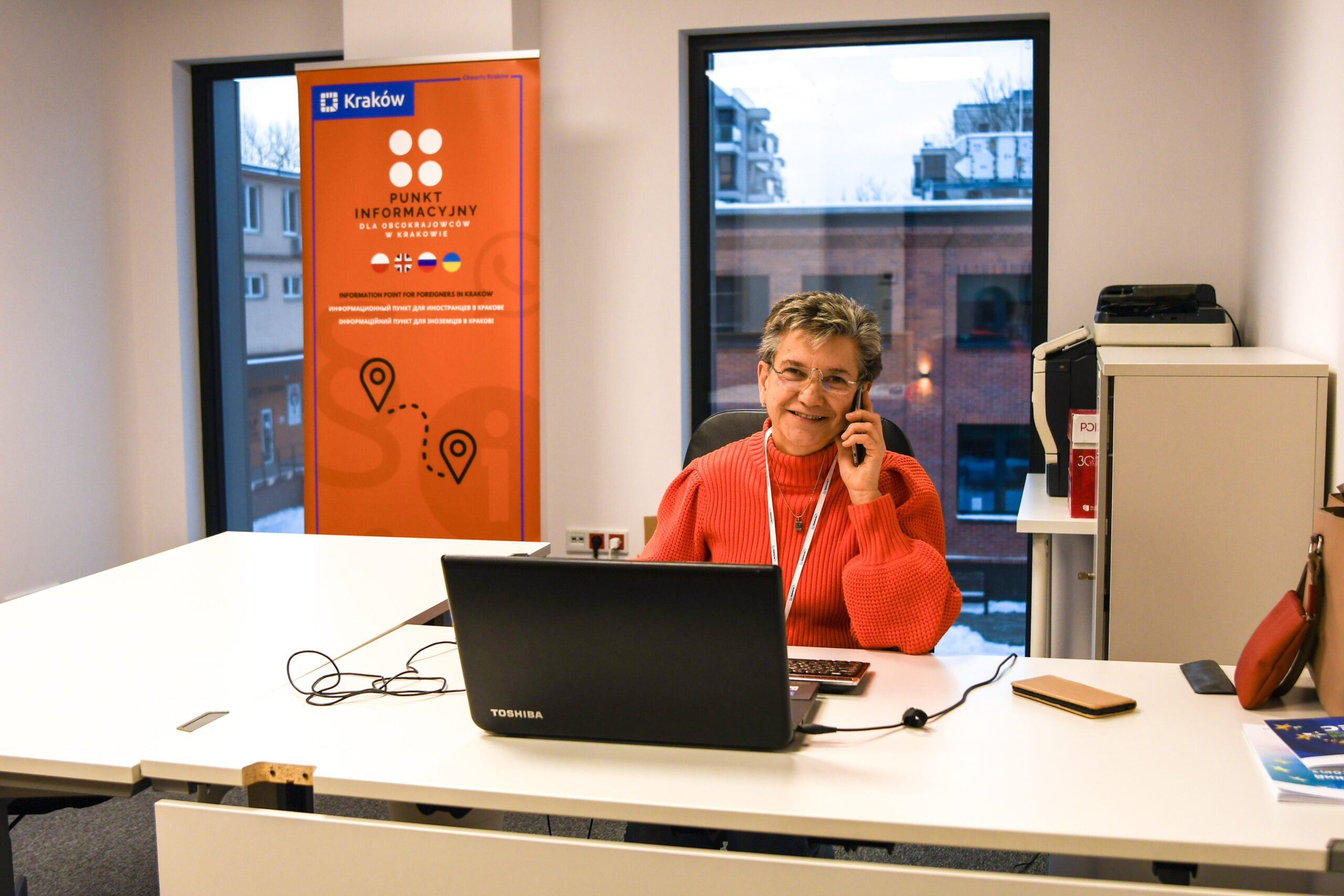 Porady, konsultacje i informacje