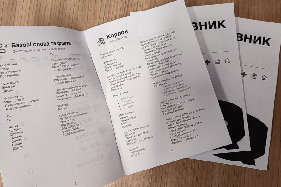 Mini rozmówki ukraińsko – polskie dostępne w naszym Punkcie Informacyjnym