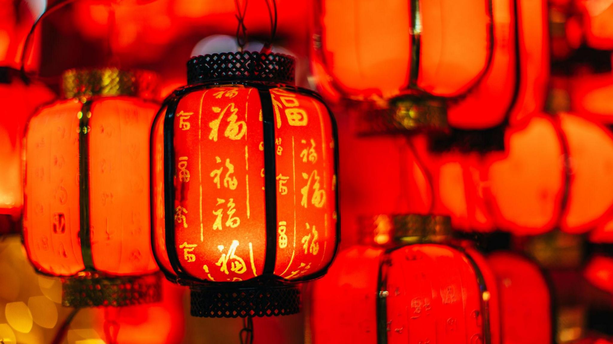 Chinese Lantern-Making Workshop