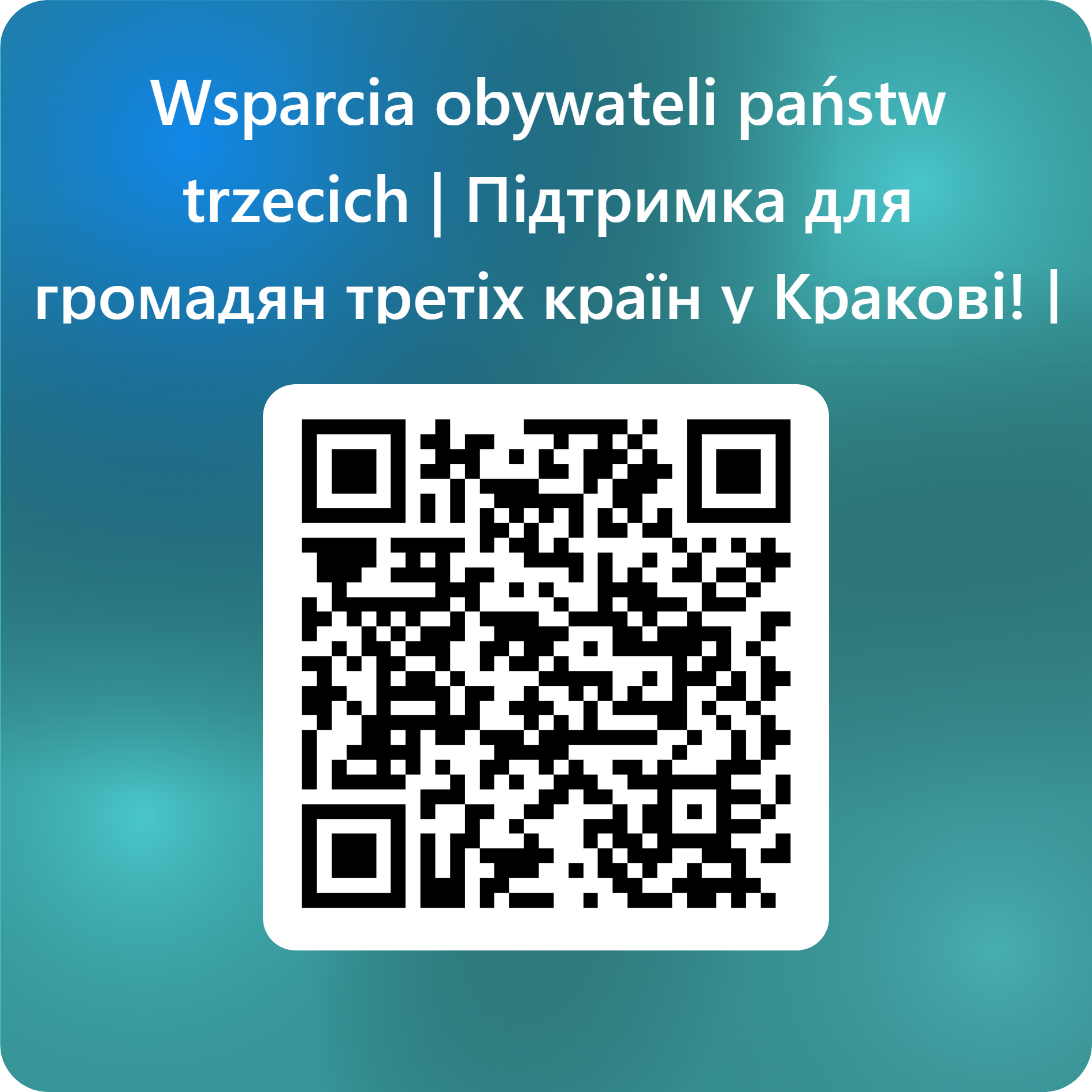 Kompleksowe wsparcie obywateli państw trzecich w Krakowie